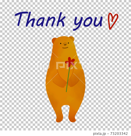 くまのキャラクターが Thank You と言っているイラスト 白背景 ベクター 切り抜き のイラスト素材