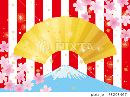 桜と富士山と扇の紅白和風背景のイラスト素材
