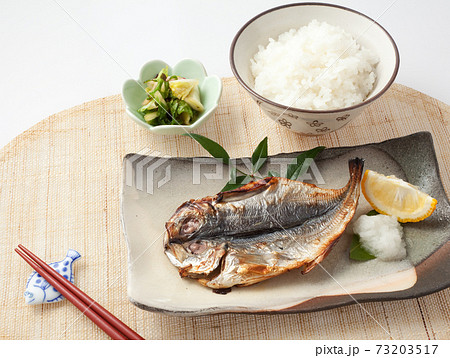 あじの干物 あじの干物 73203517