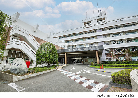 宮崎県宮崎市　宮崎市役所 73203565