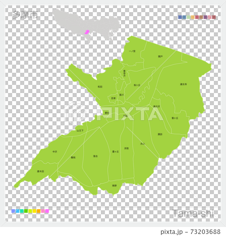 多摩市・Tama-shi（東京都） 73203688