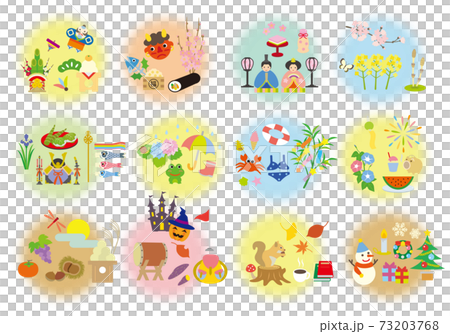 全年12個月的全年活動 73203768