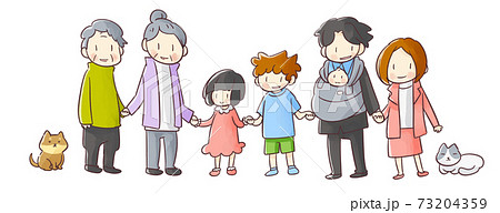 手を繋ぐ三世代親子のイラストのイラスト素材 手を繋ぐ三世代親子のイラストのイラスト素材
