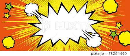 American Comics Balloon Blast Orange Horizontal Stock Illustration