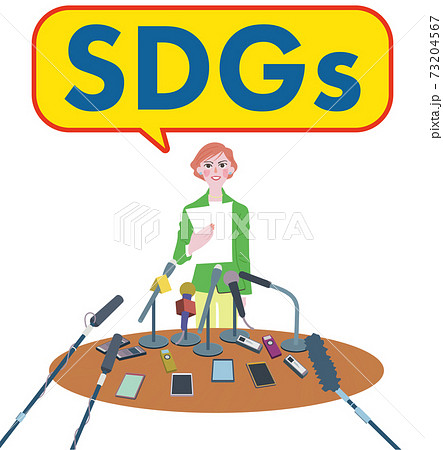 SDGsについて記者会見するスーツの男性 イラスト SDGsについて記者会見するスーツの男性 イラスト 73204567