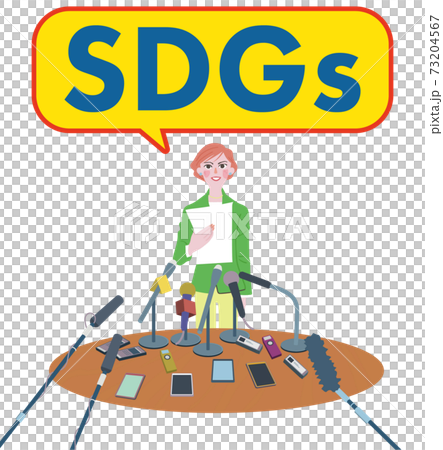 SDGsについて記者会見するスーツの男性 イラスト SDGsについて記者会見するスーツの男性 イラスト 73204567
