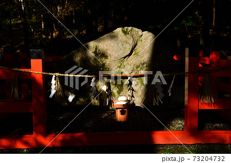 出雲大神宮より 73204732