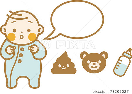赤ちゃん　これが欲しい 73205027
