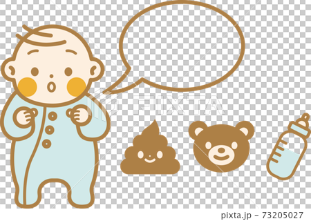 Baby want this 73205027