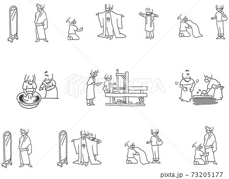 奄美大島紬の体験イラスト　マスク付き 73205177