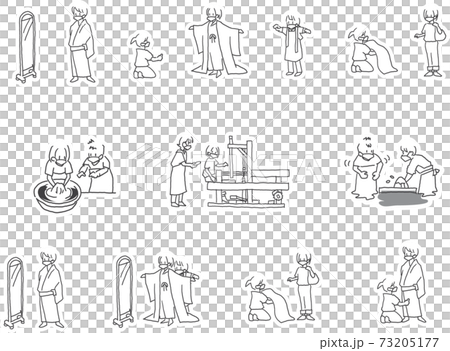 奄美大島紬の体験イラスト　マスク付き 73205177