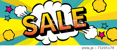 アメコミ吹き出し　セール　爆発の煙　横長サイズ（水色・黄色） 73205179