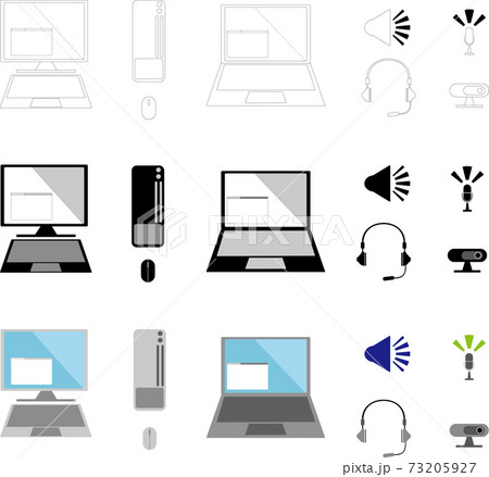 パソコン アイコンのイラスト素材