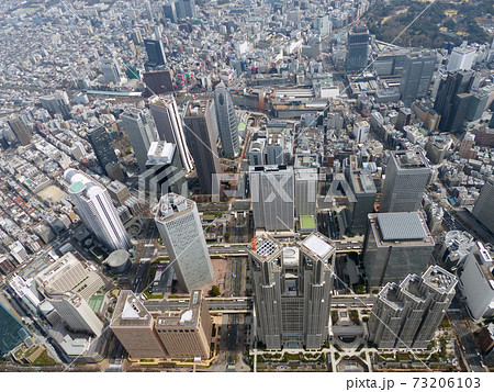 新宿 都庁 都心 空撮 新宿 都庁 都心 空撮 73206103