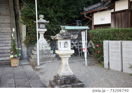 柿本神社 73206740