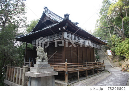 柿本神社 73206802