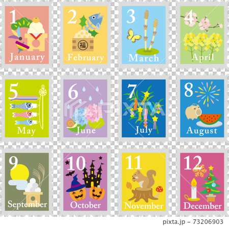 12 month stamp set 73206903