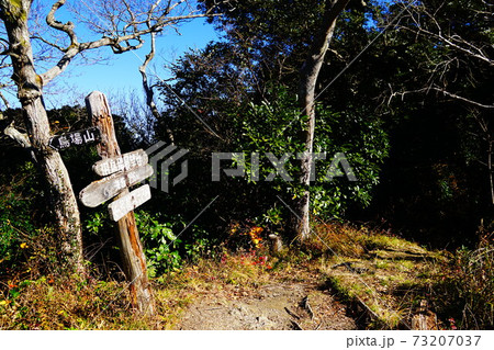 房総　花嫁街道　旧烏場展望台 73207037