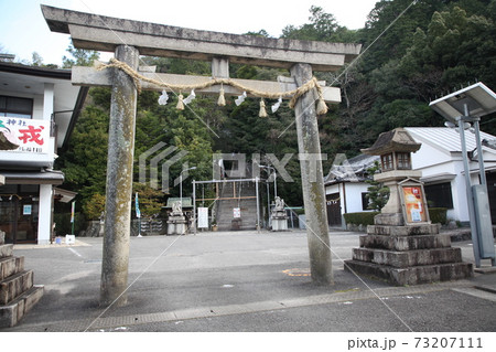 柿本神社 73207111