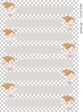 Children's comment balloon set (girl) 04 Children's comment balloon set (girl) 04 73207509