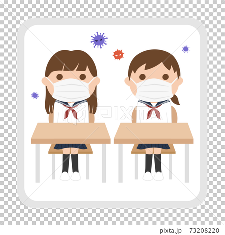 マスクをした女子生徒のイラスト 密閉された空間で近くに座っている女子生徒たち のイラスト素材 73