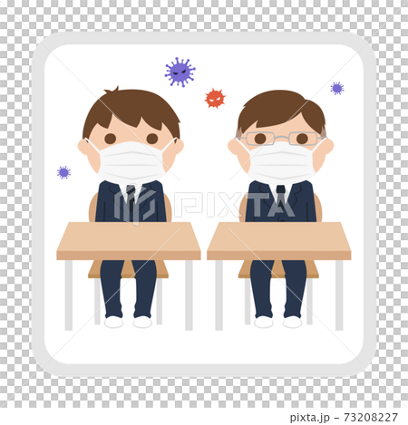 Illustration of a male student wearing a mask. Boys sitting nearby in an enclosed space. Illustration of a male student wearing a mask. Boys sitting nearby in an enclosed space. 73208227