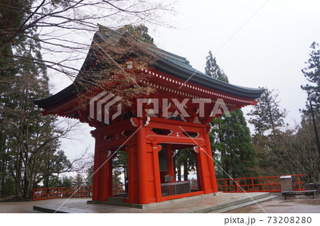 比叡山延暦寺 釣鐘堂 比叡山延暦寺 釣鐘堂 73208280