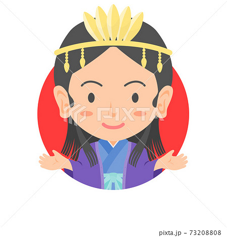 古代日本の女帝のアイコン 73208808