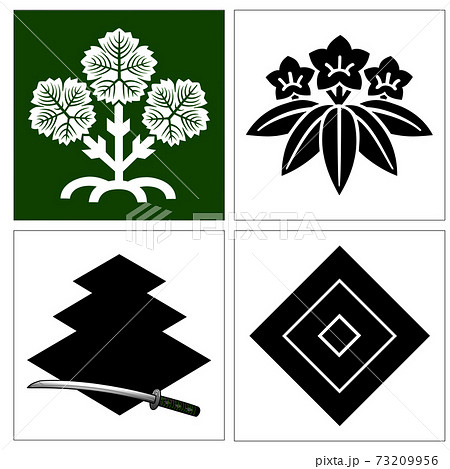 信濃国 室町時代の武将の家紋 信濃国 室町時代の武将の家紋 73209956