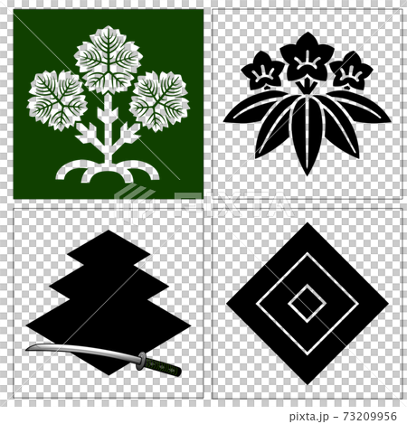 信濃国 室町時代の武将の家紋 信濃国 室町時代の武将の家紋 73209956