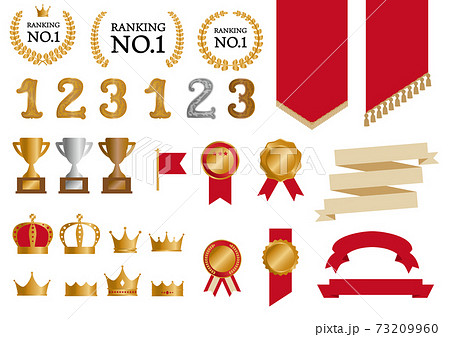 ランキングセット (月桂樹・旗・トロフィー・リボン・冠・数字) ランキングセット (月桂樹・旗・トロフィー・リボン・冠・数字) 73209960