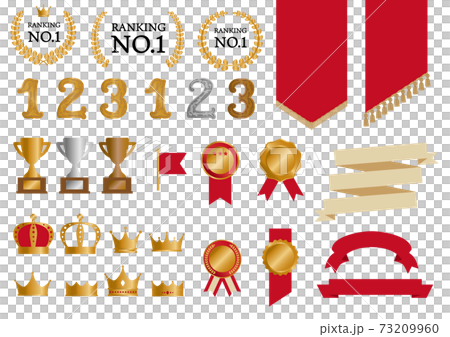 ランキングセット (月桂樹・旗・トロフィー・リボン・冠・数字) ランキングセット (月桂樹・旗・トロフィー・リボン・冠・数字) 73209960