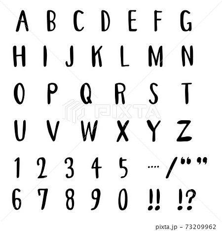 アルファベット 数字 記号 手書きポップフォントのイラスト素材