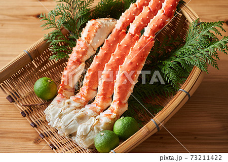 ボイルたらばがに 73211422