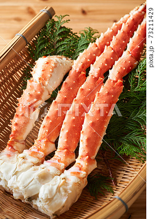 ボイルたらばがに ボイルたらばがに 73211429