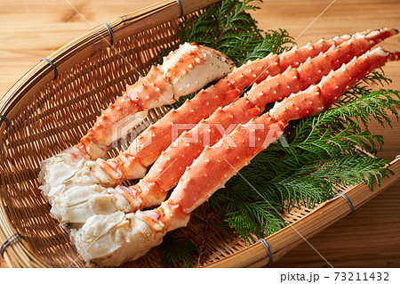 ボイルたらばがに 73211432