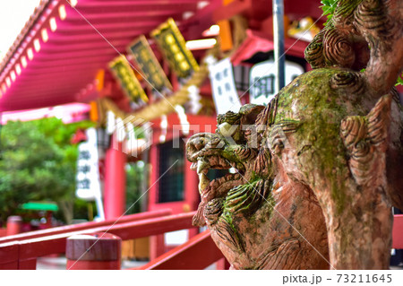 シーサー 73211645