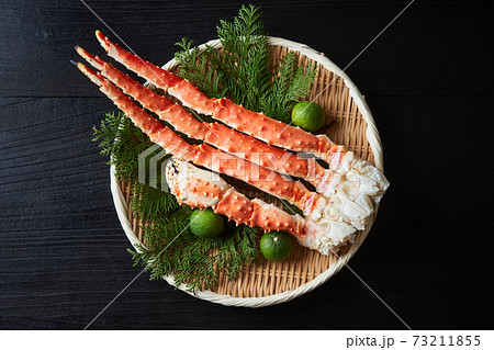 ボイルたらばがに ボイルたらばがに 73211855