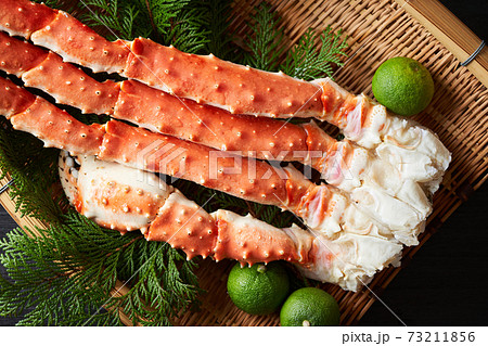 ボイルたらばがに ボイルたらばがに 73211856