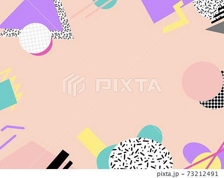 80 Sレトロな幾何学模様の背景 オレンジのイラスト素材