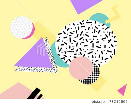 80 Sレトロな幾何学模様 イエローのイラスト素材