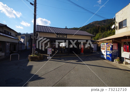 妙見口駅 妙見口駅 73212710