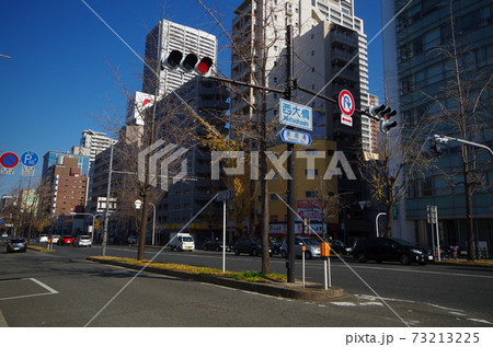 西大橋交差点の風景 73213225