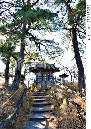 頼賢の碑へ続く階段 73213237