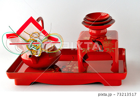 お屠蘇器 お屠蘇器 73213517