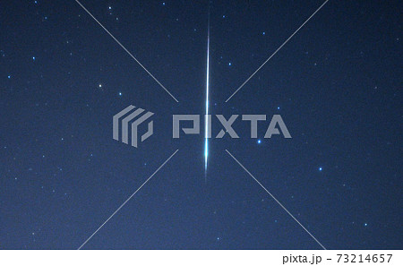 流星 73214657