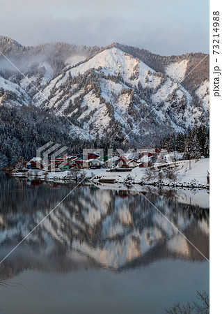 奥会津ビューポイント かねやまふれあい広場 奥会津ビューポイント かねやまふれあい広場 73214988