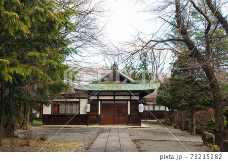 長野県護国神社 斎館 長野県護国神社 斎館 73215282