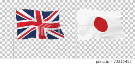Japanese and British flags 73215485