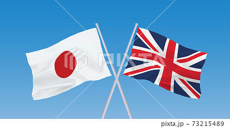 日英国旗 日英国旗 73215489